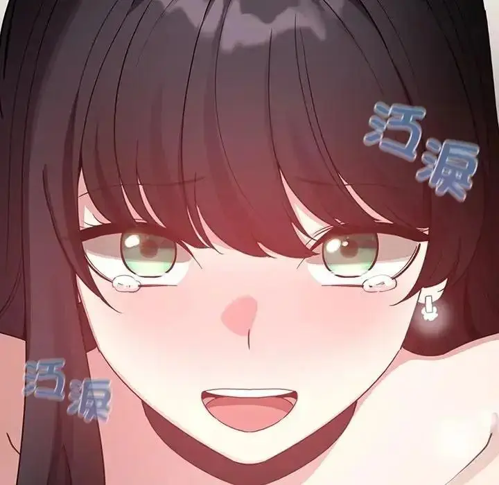 漫画《配角的生存任务》第78话第102张图