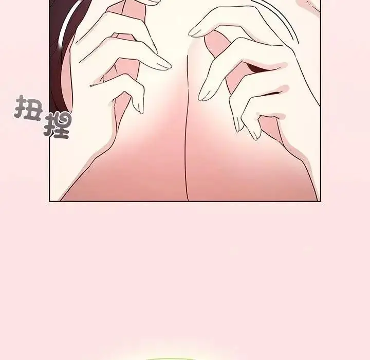 漫画《配角的生存任务》第78话第110张图