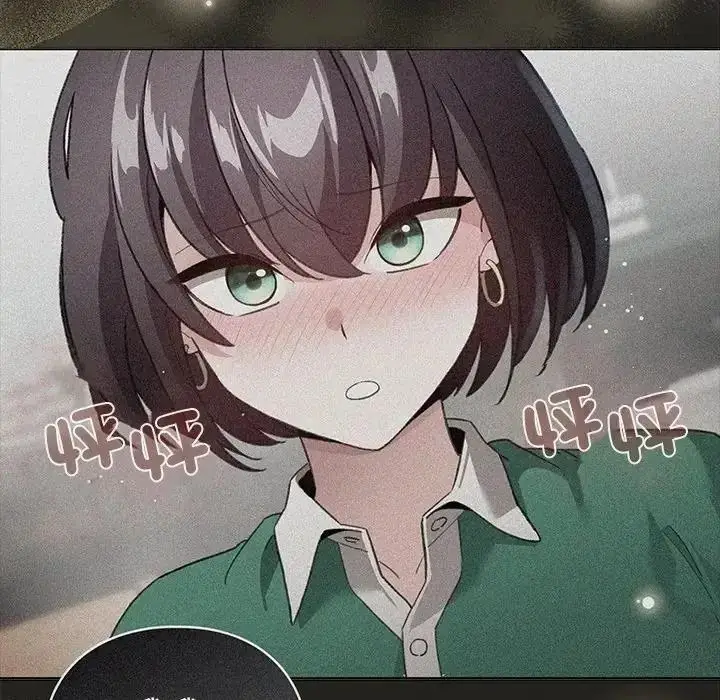 漫画《配角的生存任务》第78话第13张图