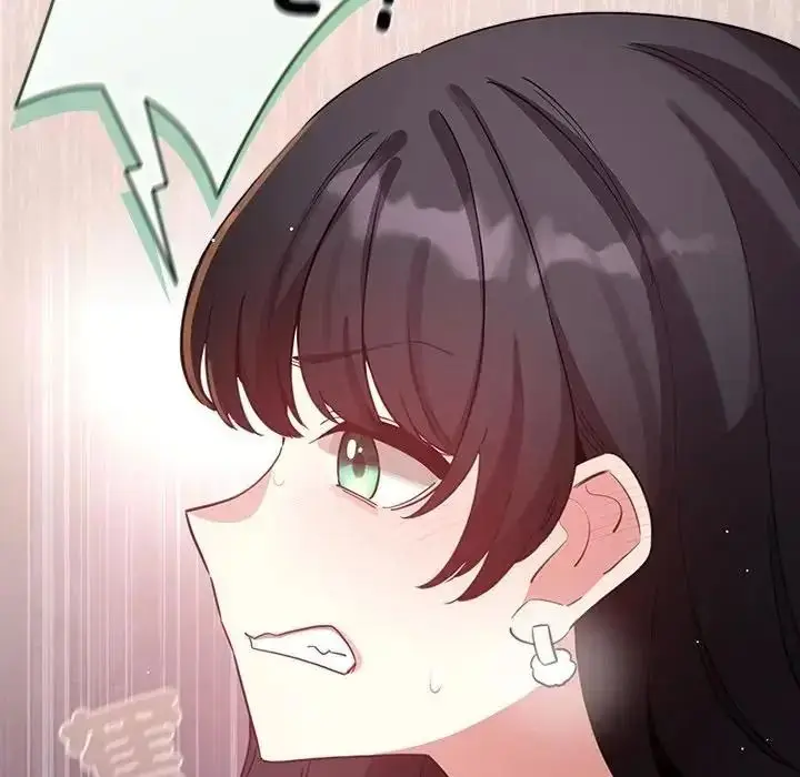 漫画《配角的生存任务》第78话第44张图