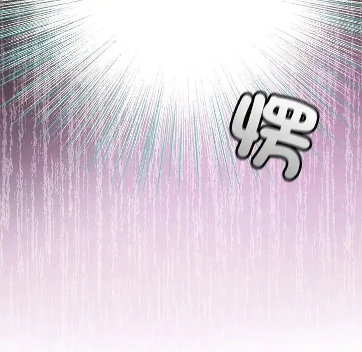 漫画《配角的生存任务》第78话第47张图