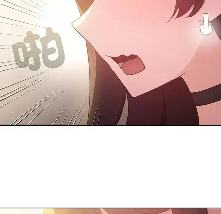 漫画《配角的生存任务》第78话第62张图