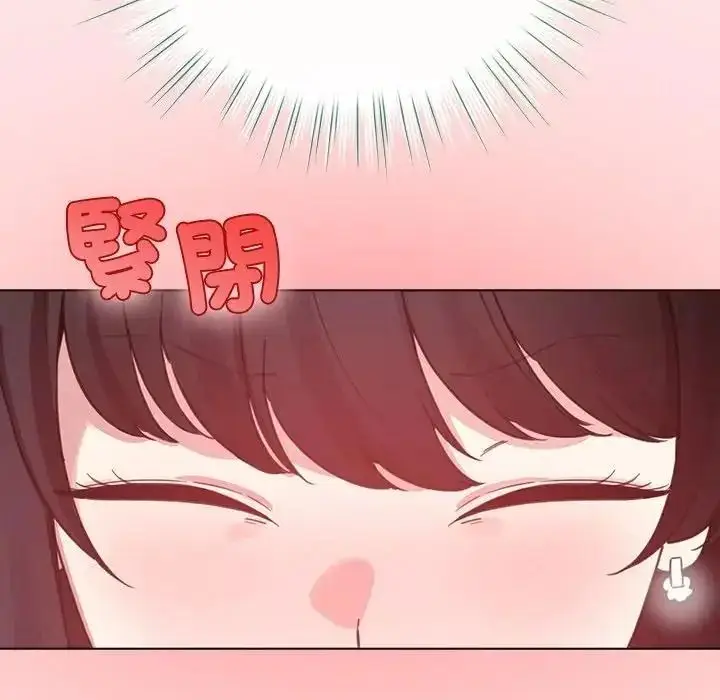 漫画《配角的生存任务》第78话第99张图