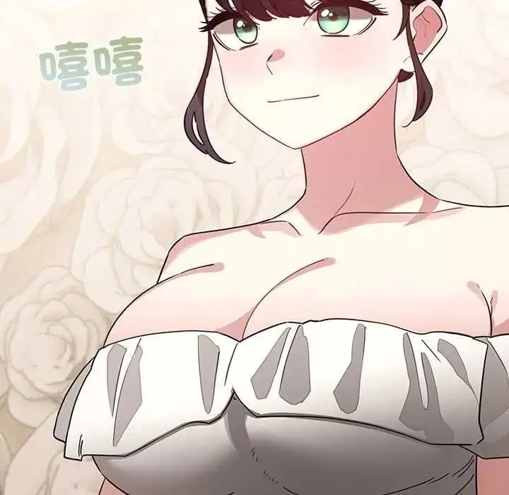 漫画《配角的生存任务》第79话第123张图