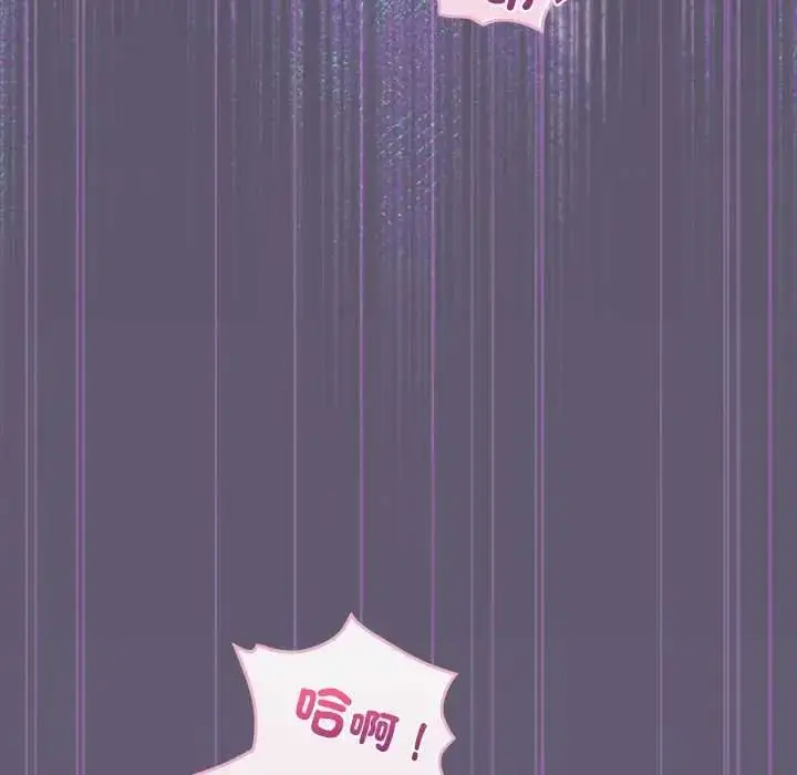 漫画《配角的生存任务》第79话第164张图