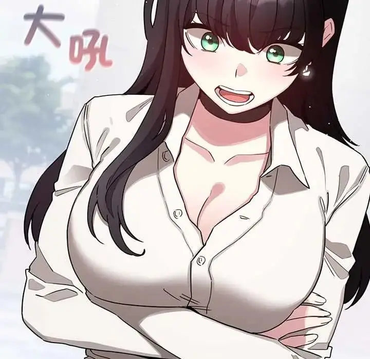 漫画《配角的生存任务》第79话第47张图