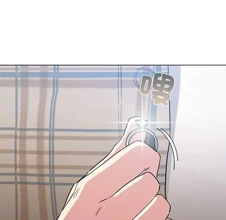 漫画《配角的生存任务》第79话第56张图