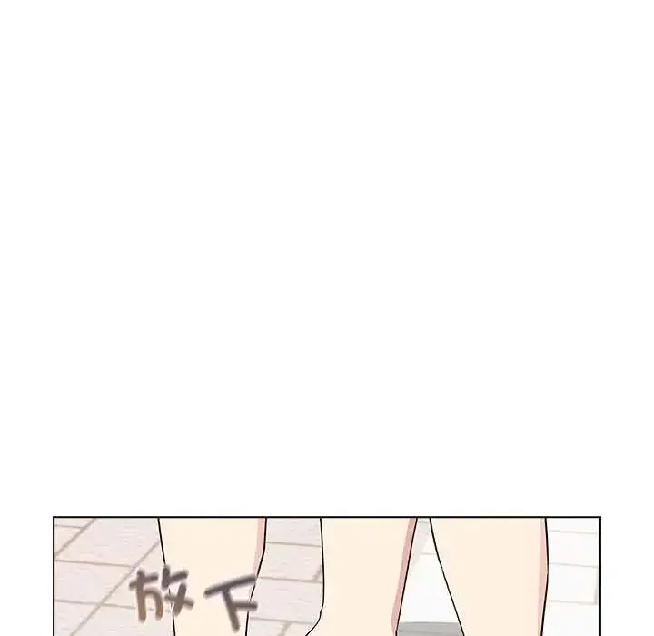 漫画《配角的生存任务》第79话第61张图