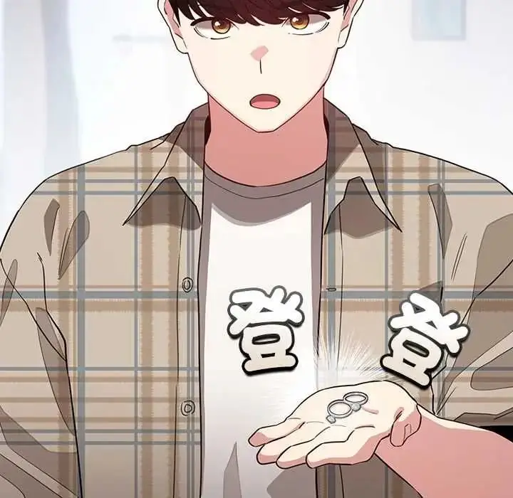 漫画《配角的生存任务》第79话第64张图