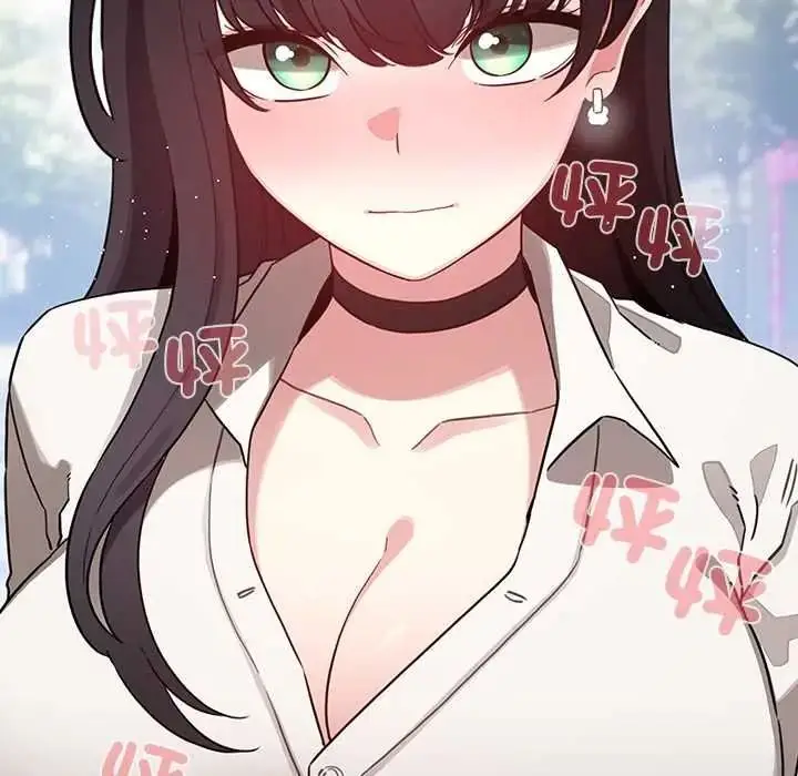 漫画《配角的生存任务》第79话第79张图