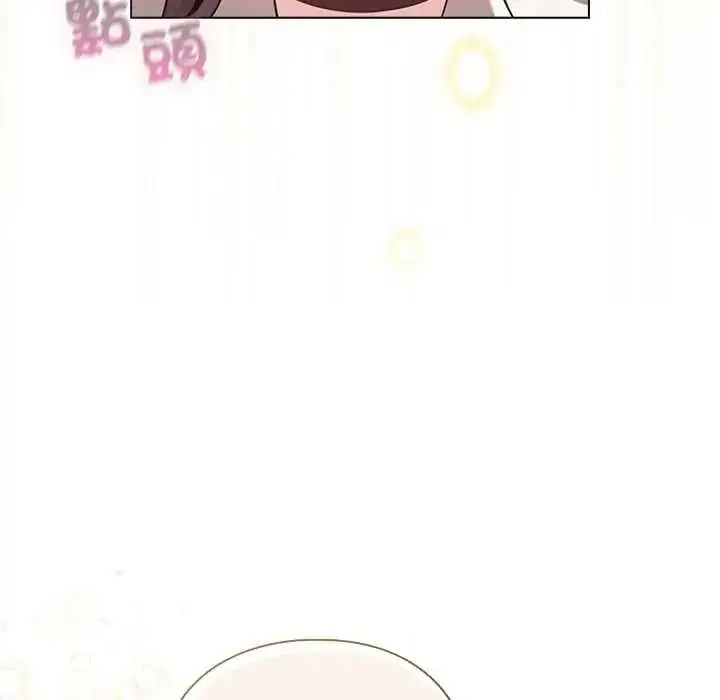 漫画《配角的生存任务》第79话第82张图