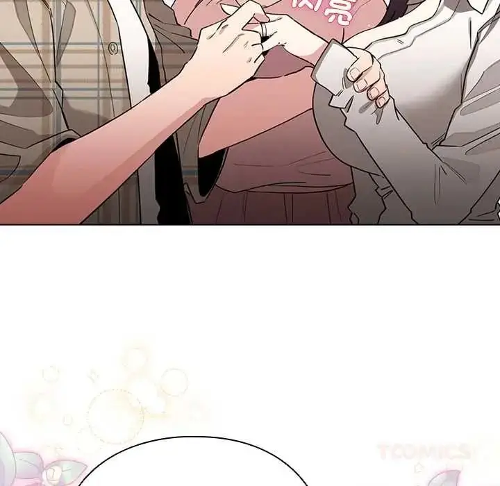 漫画《配角的生存任务》第79话第84张图