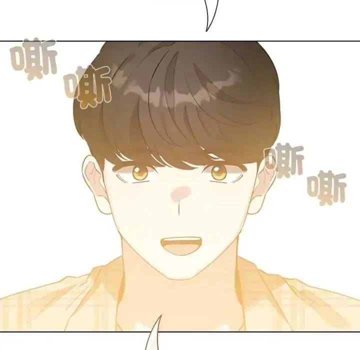 漫画《配角的生存任务》第79话第95张图