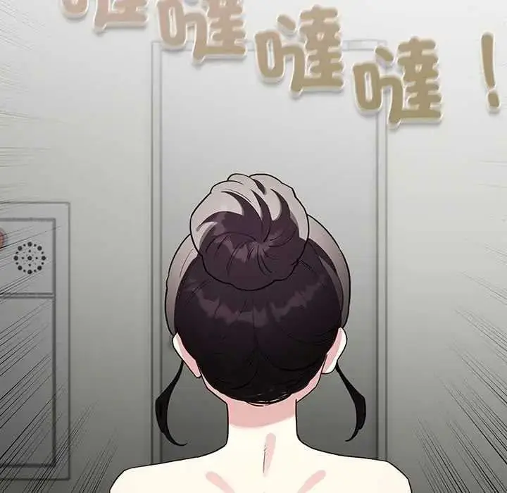 漫画《配角的生存任务》第80话第10张图