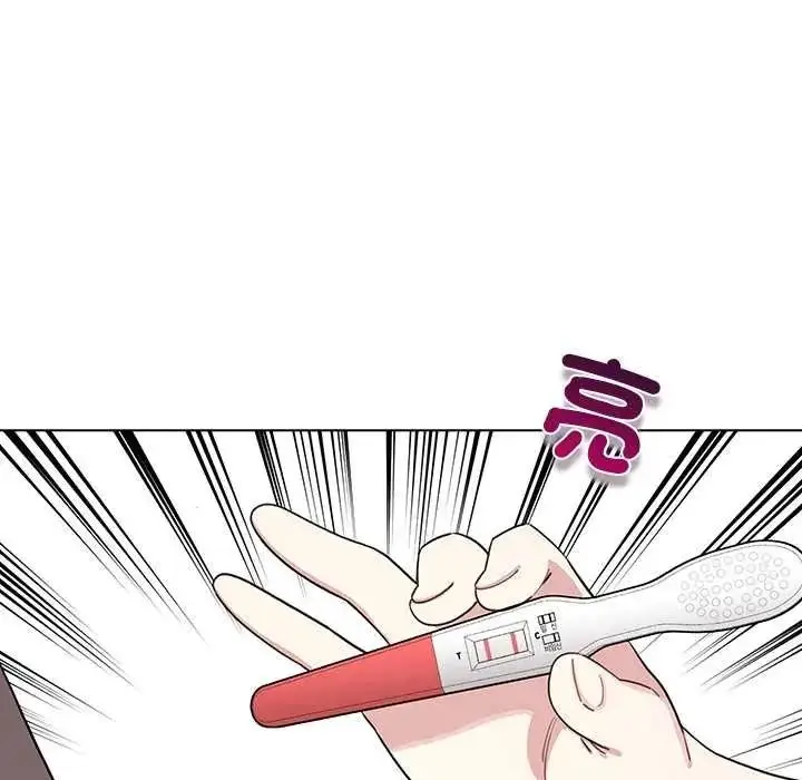 漫画《配角的生存任务》第80话第118张图
