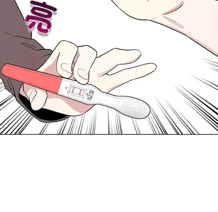 漫画《配角的生存任务》第80话第119张图