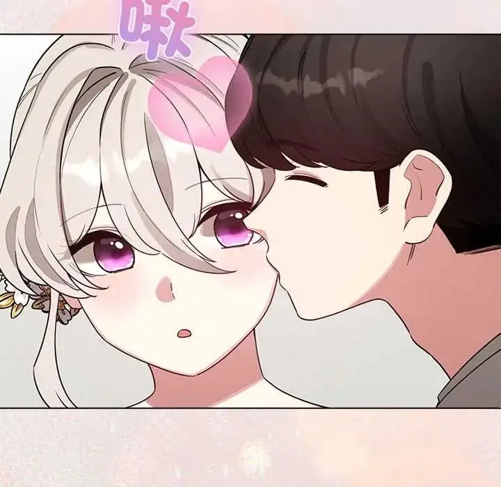 漫画《配角的生存任务》第80话第126张图
