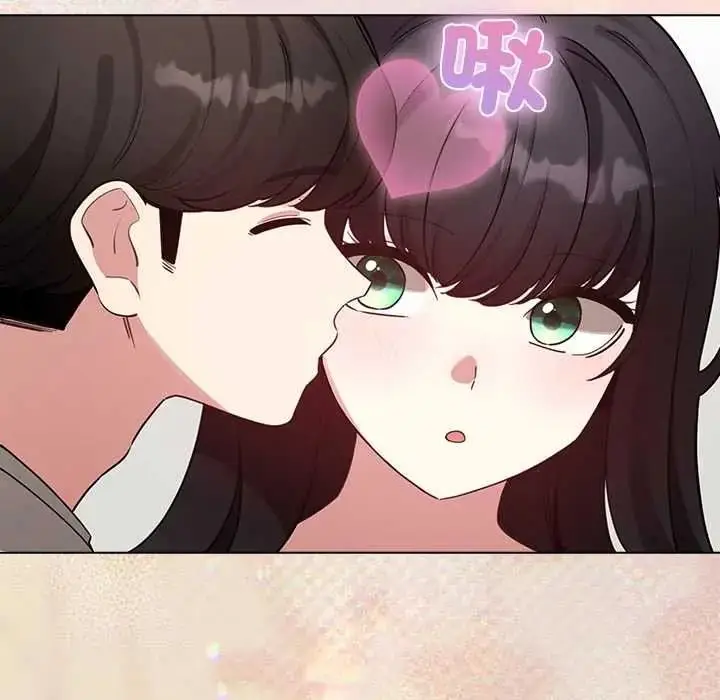 漫画《配角的生存任务》第80话第127张图