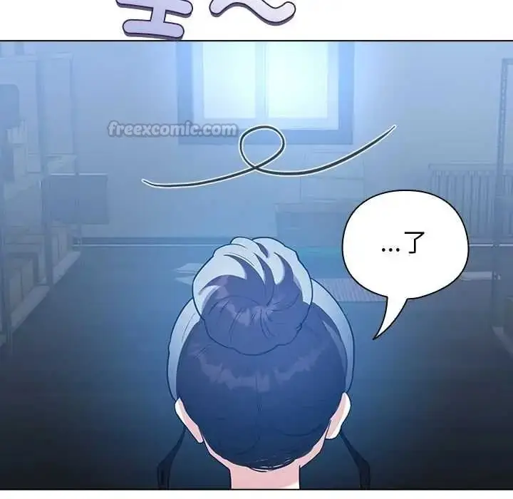 漫画《配角的生存任务》第80话第15张图