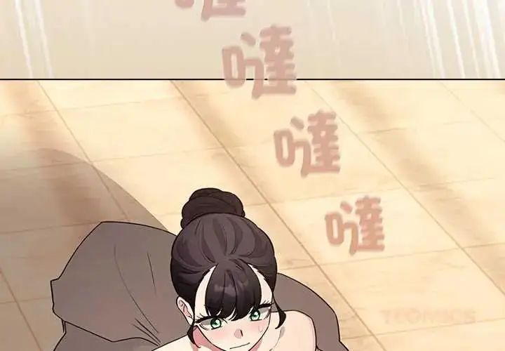 漫画《配角的生存任务》第80话第3张图