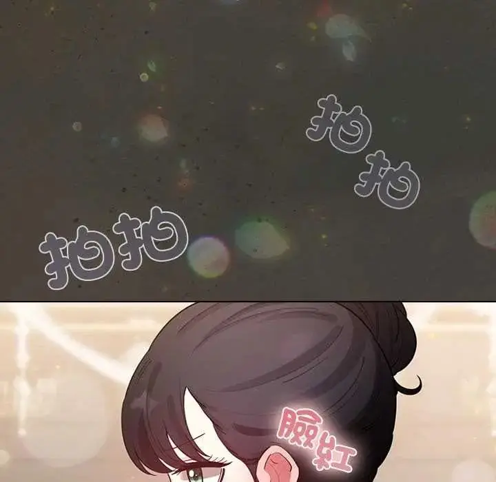 漫画《配角的生存任务》第80话第37张图