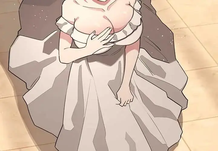 漫画《配角的生存任务》第80话第4张图