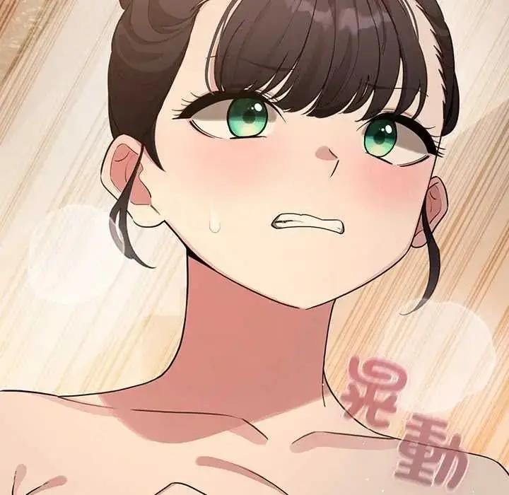 漫画《配角的生存任务》第80话第7张图