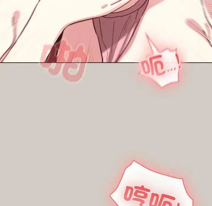 漫画《配角的生存任务》第80话第70张图