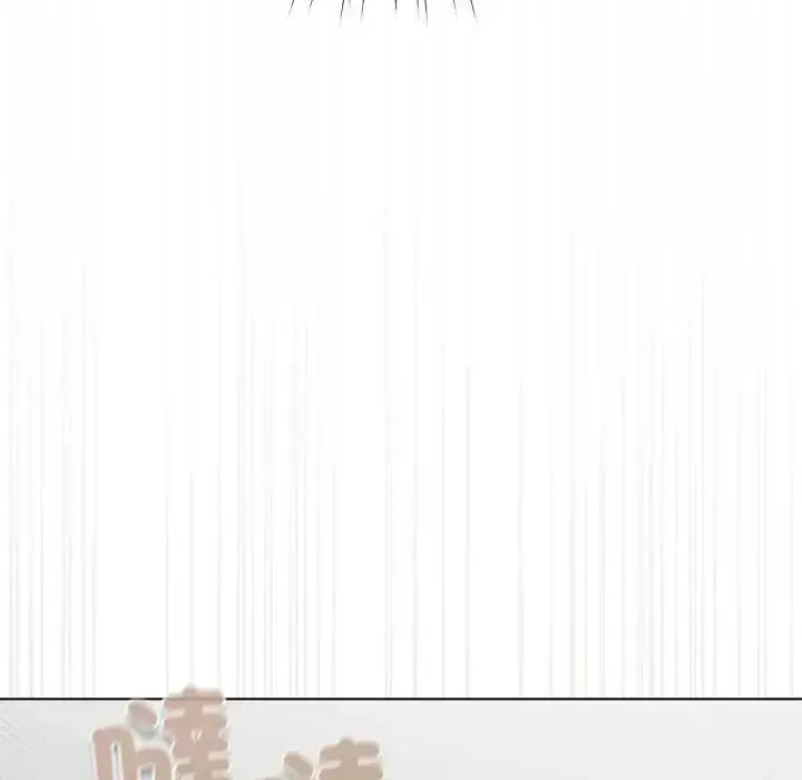 漫画《配角的生存任务》第80话第9张图