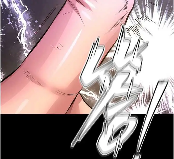 漫画《狱火重生》第58话第124张图