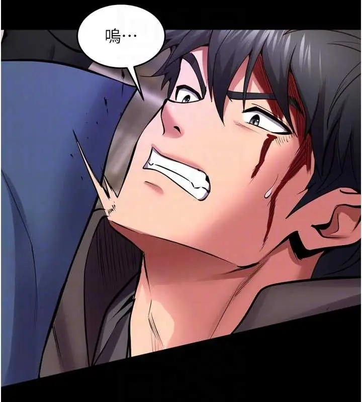 漫画《狱火重生》第58话第21张图