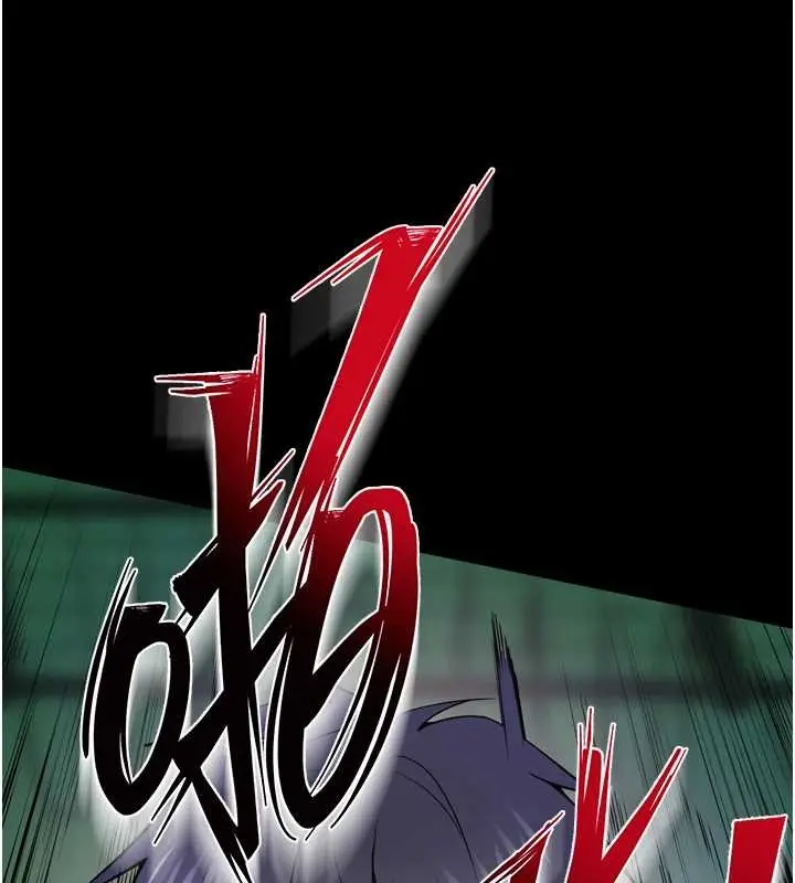 漫画《狱火重生》第58话第31张图