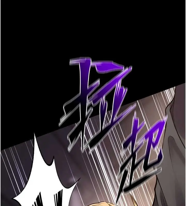 漫画《狱火重生》第58话第40张图