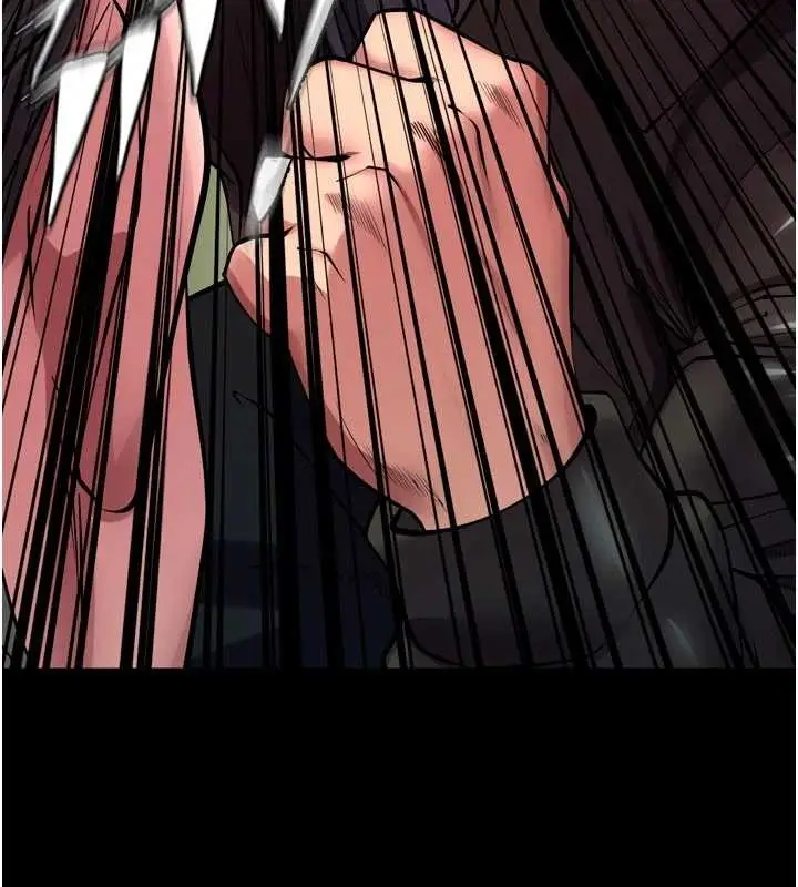 漫画《狱火重生》第58话第69张图