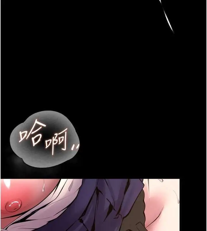 漫画《狱火重生》第68话第71张图
