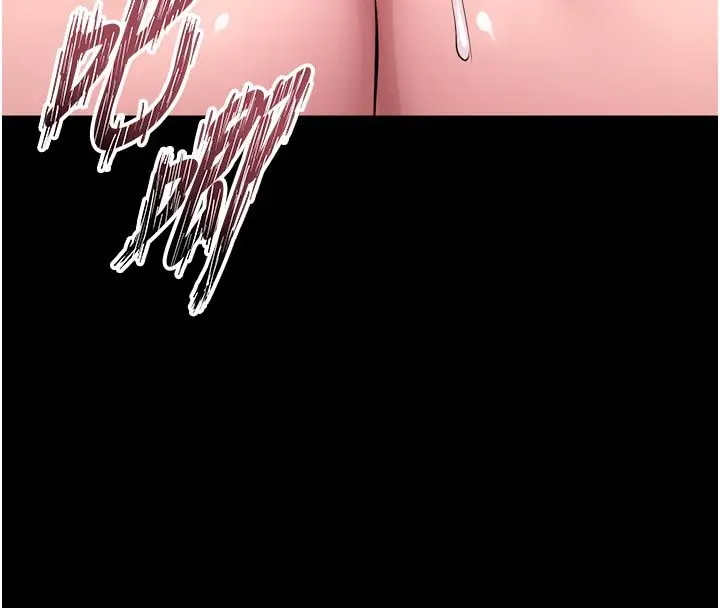 漫画《狱火重生》第74话第13张图