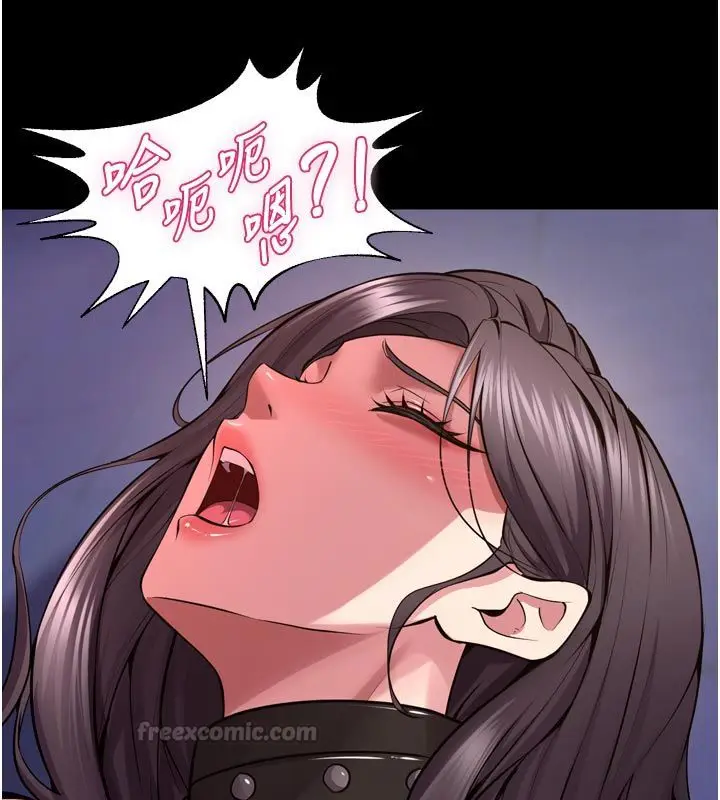 漫画《狱火重生》第74话第30张图