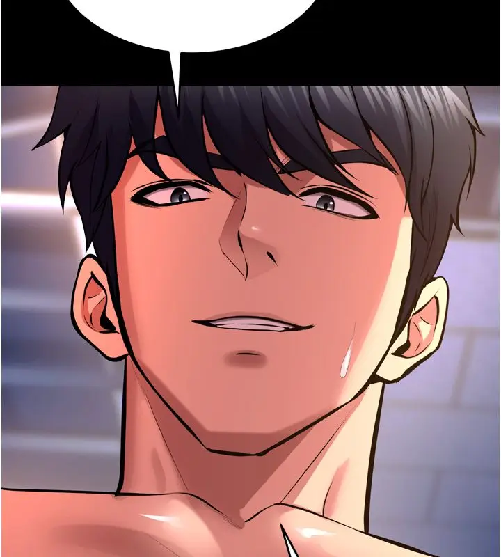 漫画《狱火重生》第74话第89张图