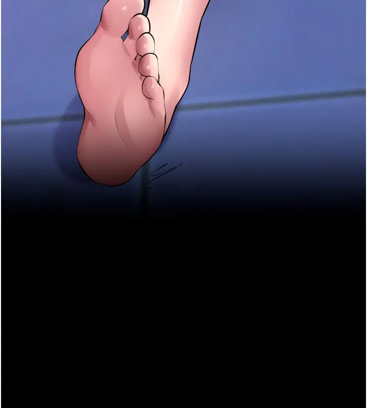 漫画《狱火重生》第74话第95张图