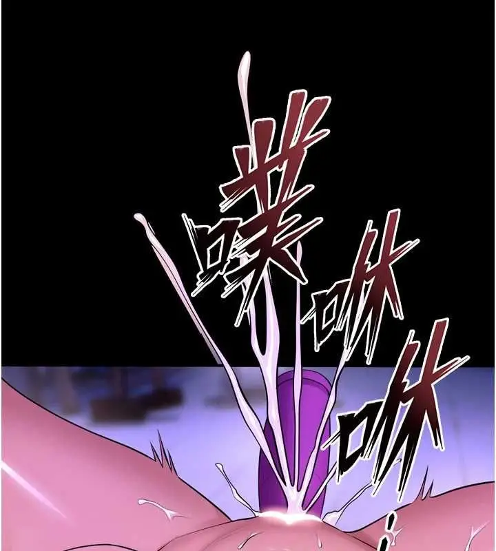 漫画《狱火重生》第75话第49张图