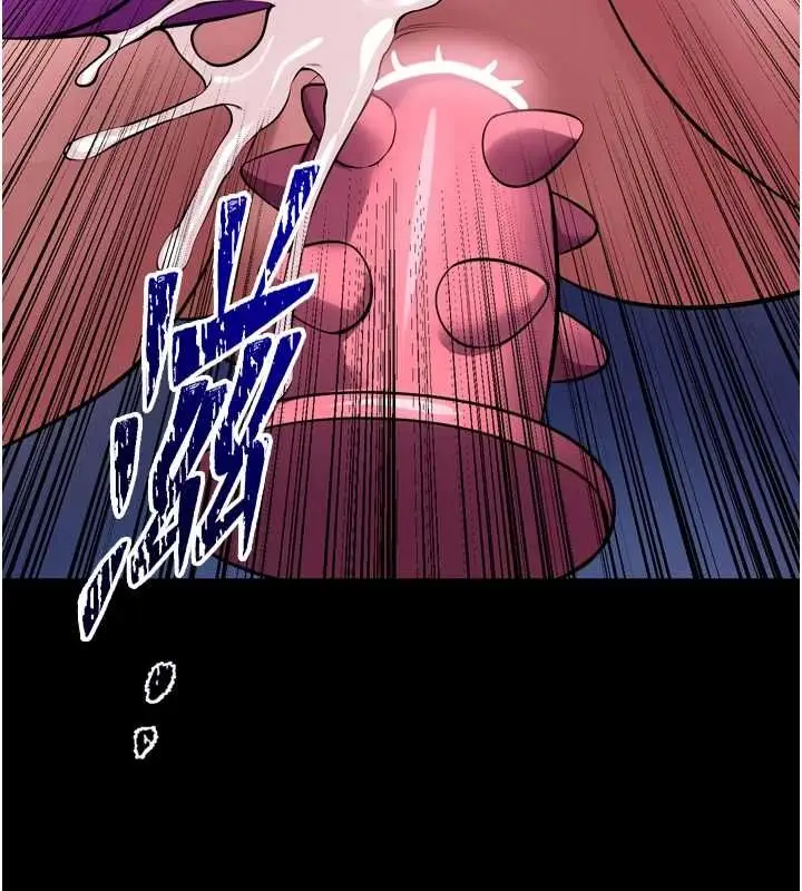 漫画《狱火重生》第75话第9张图