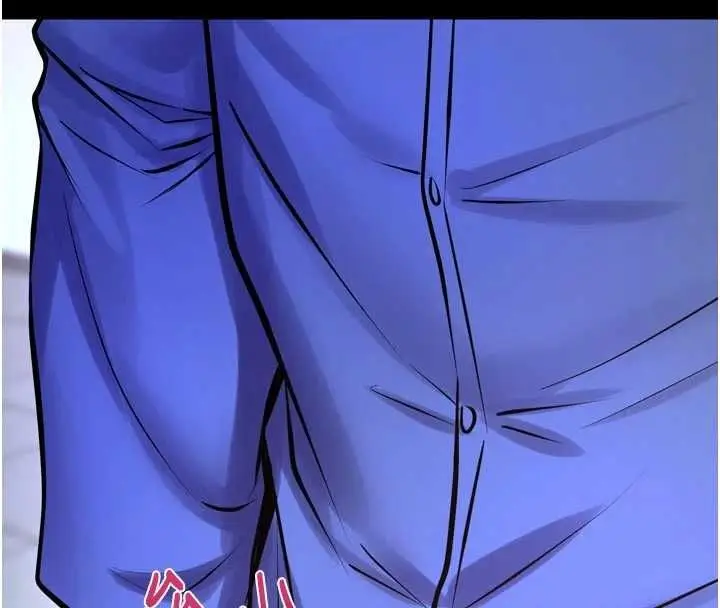 漫画《狱火重生》第76话第110张图