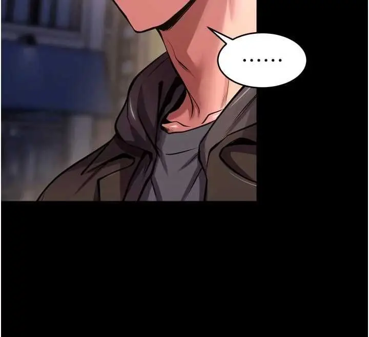 漫画《狱火重生》第76话第128张图