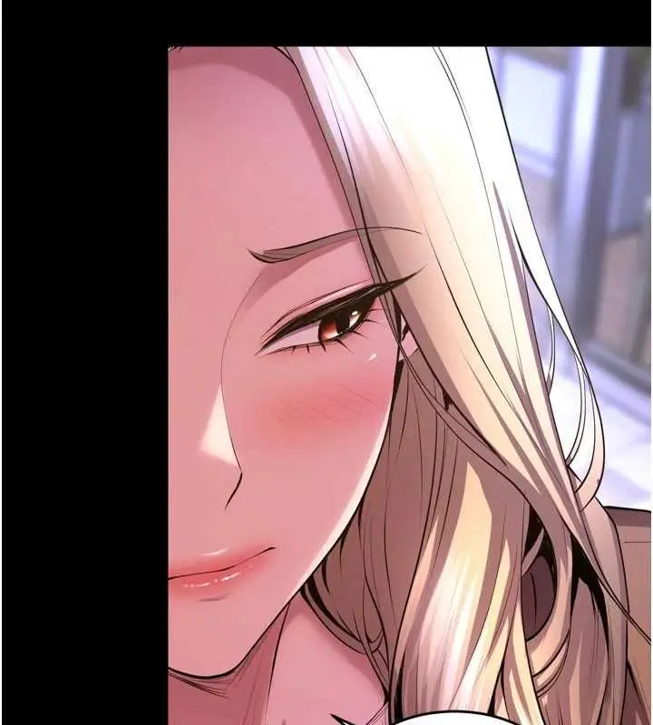 漫画《狱火重生》第76话第134张图