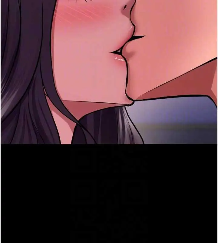 漫画《狱火重生》第76话第22张图