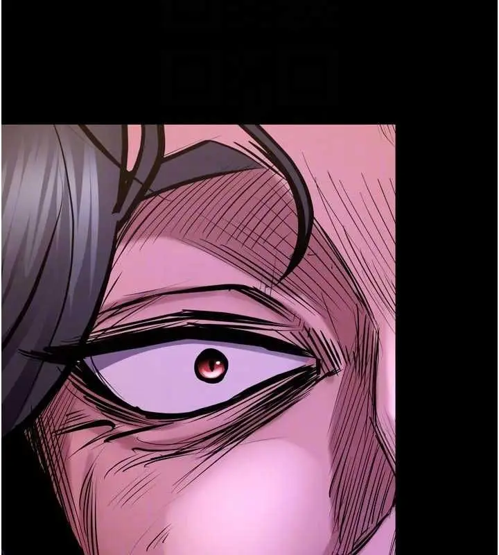 漫画《狱火重生》第76话第23张图