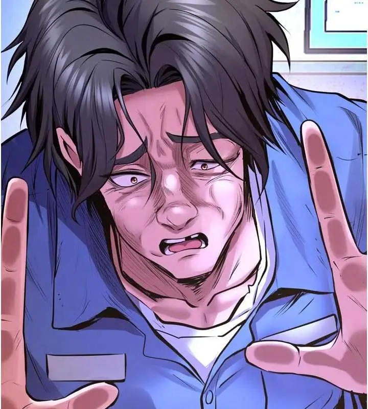 漫画《狱火重生》第76话第25张图