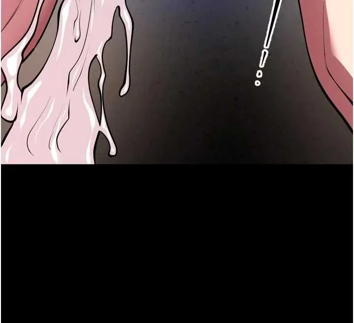 漫画《狱火重生》第76话第87张图