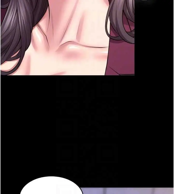 漫画《狱火重生》第76话第94张图
