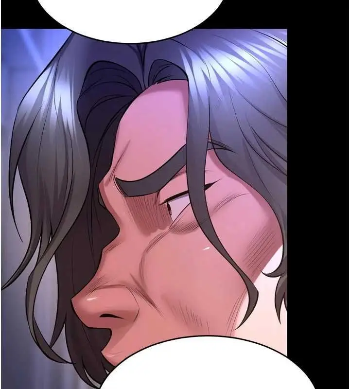 漫画《狱火重生》第76话第97张图